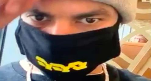 الاتحاد الانجليزي يوجه اتهامات بسوء السلوك لديلي آلي بسبب السخرية من "كورونا"